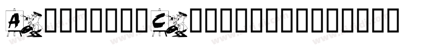 ArtisticCalligraphy字体转换