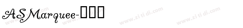 ASMarquee字体转换