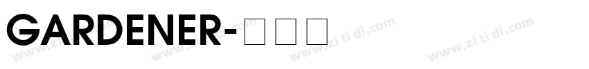 GARDENER字体转换