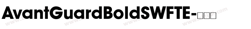 AvantGuardBoldSWFTE字体转换