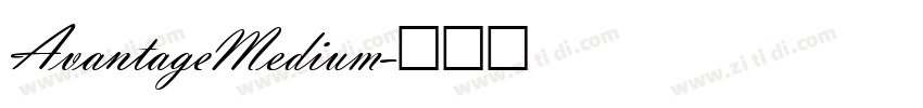 AvantageMedium字体转换