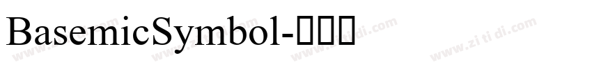 BasemicSymbol字体转换