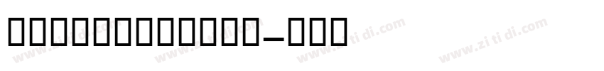 IRANYekanWeb字体转换