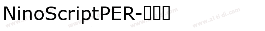 NinoScriptPER字体转换