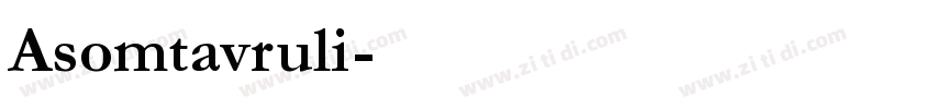 Asomtavruli字体转换