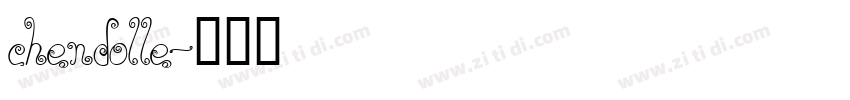 chendolle字体转换
