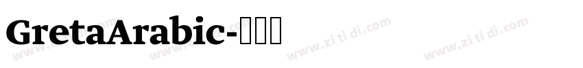 GretaArabic字体转换
