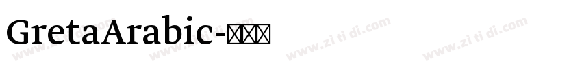 GretaArabic字体转换