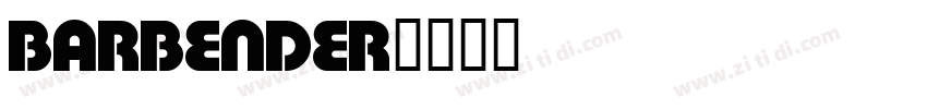 BarBender字体转换
