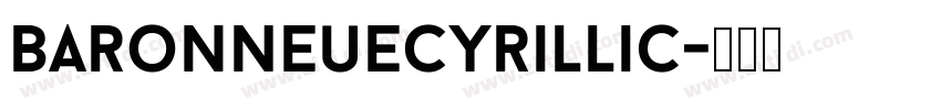 BaronNeueCyrillic字体转换