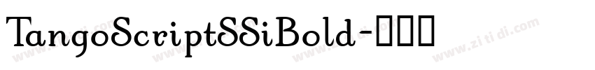 TangoScriptSSiBold字体转换