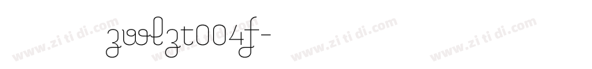 字王龙爪体繁zwlzt004f字体转换
