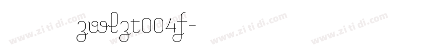 字王龙爪体繁zwlzt004f字体转换