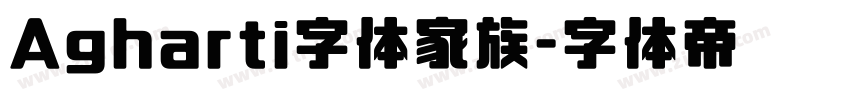 Agharti字体家族字体转换