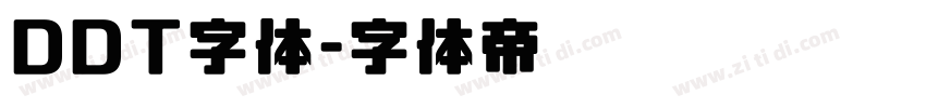 DDT字体字体转换