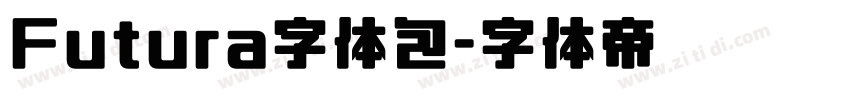 Futura字体包字体转换