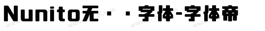 Nunito无衬线字体字体转换