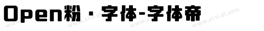 Open粉圆字体字体转换