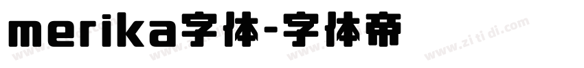 merika字体字体转换