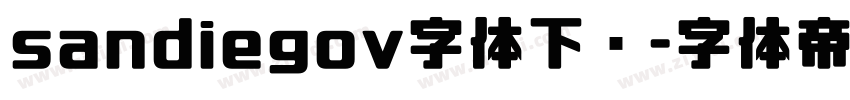 sandiegov字体下载字体转换
