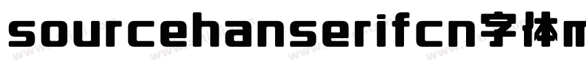 sourcehanserifcn字体me字体转换