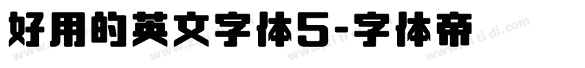 好用的英文字体5字体转换