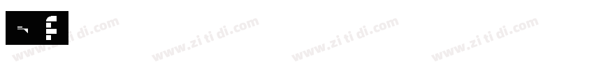 newBeginning字体转换