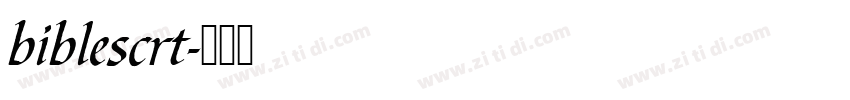 biblescrt字体转换