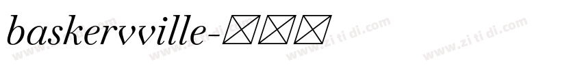 baskervville字体转换