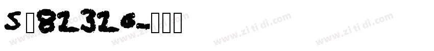 Stardate_81316字体转换