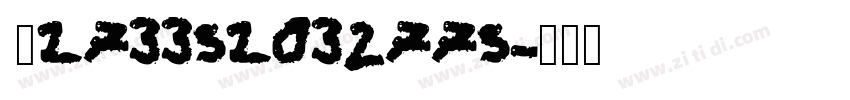 content_173351032775字体转换