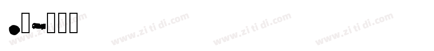 dddddanaa._字体转换