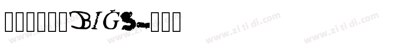 方正特雅宋_BIG5字体转换