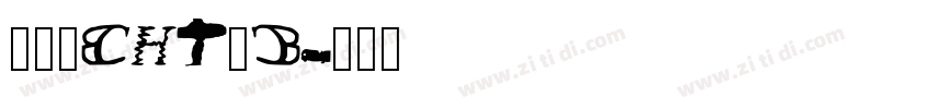 睿黑_CHT_B字体转换