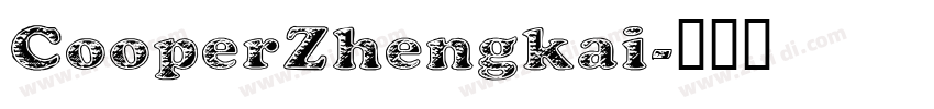 CooperZhengkai字体转换