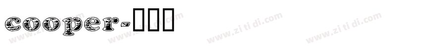 cooper字体转换