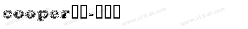 cooper黑体字体转换