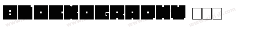 Blockography字体转换