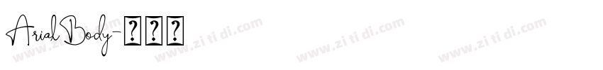 ArialBody字体转换