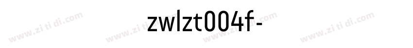 字王龙爪体繁zwlzt004f字体转换