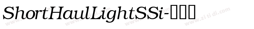 ShortHaulLightSSi字体转换