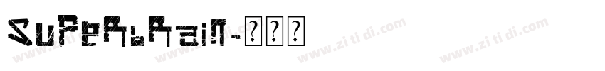 SuperBrain字体转换