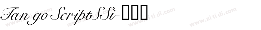 TangoScriptSSi字体转换