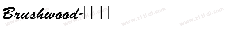 Brushwood字体转换