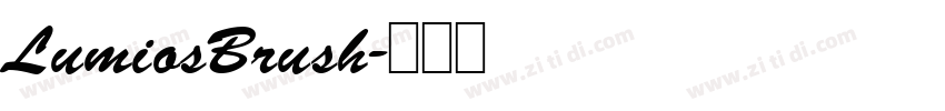 LumiosBrush字体转换