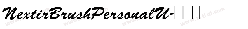 NextirBrushPersonalU字体转换