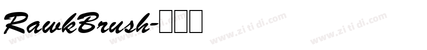 RawkBrush字体转换
