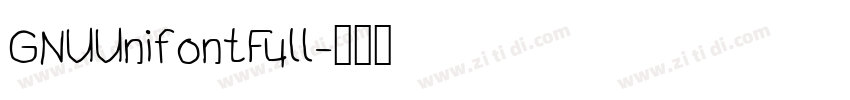 GNUUnifontFull字体转换