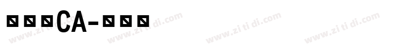 加拿大CA字体转换