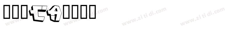 加拿大CA字体转换